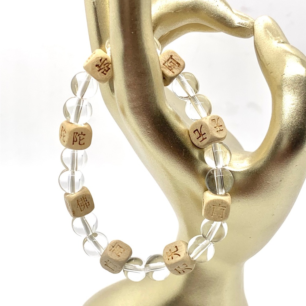 [Crystal Lake] Stretchy Elastic Beaded Bracelet